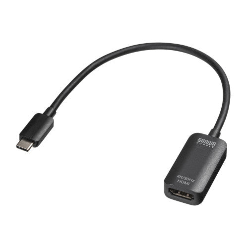 サンワサプライ USB変換アダプター(TypeC-HDMI/DPAlt対応) AD-ALCHD02