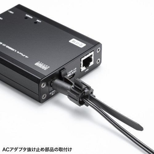サンワサプライ USB2.0エクステンダーセット(4ポート) USB-EXSET4