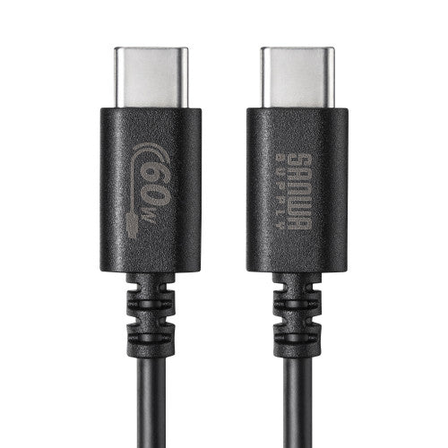 サンワサプライ 0.5m USBケーブル(C-C/2.0/PD対応) KU-CCP6005BK