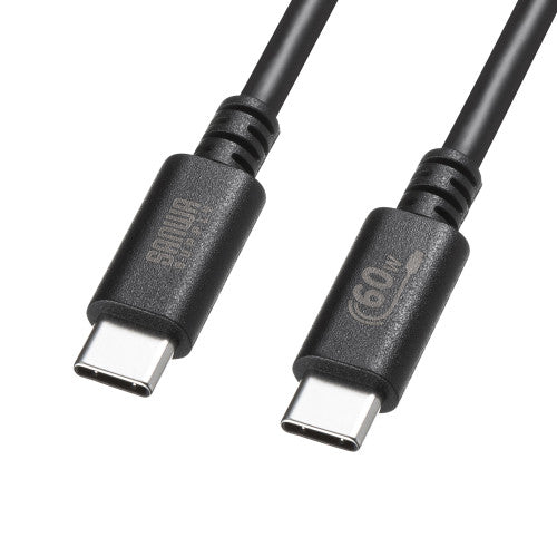 サンワサプライ 3.0m USBケーブル(C-C/2.0/PD対応) KU-CCP6030BK