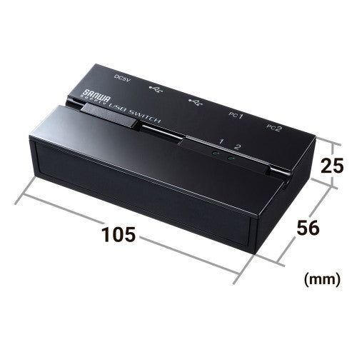 サンワサプライ USB2.0 USB切替器(2回路/ハブ/マグネット付) SW-US22HMG