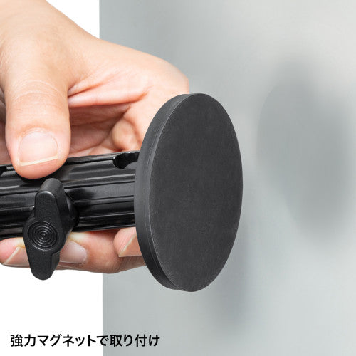 サンワサプライ 300x143x210mm タブレットホルダー(マグネット式) VEH-TBMG3