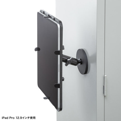 サンワサプライ 300x143x210mm タブレットホルダー(マグネット式) VEH-TBMG3