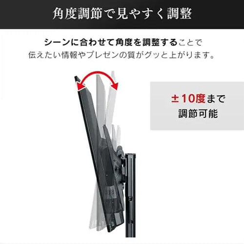 アイリスオーヤマ(IRIS OHYAMA) 55V型ディスプレイ+スタンドセット ディスプレイ:DO-DU554S-B