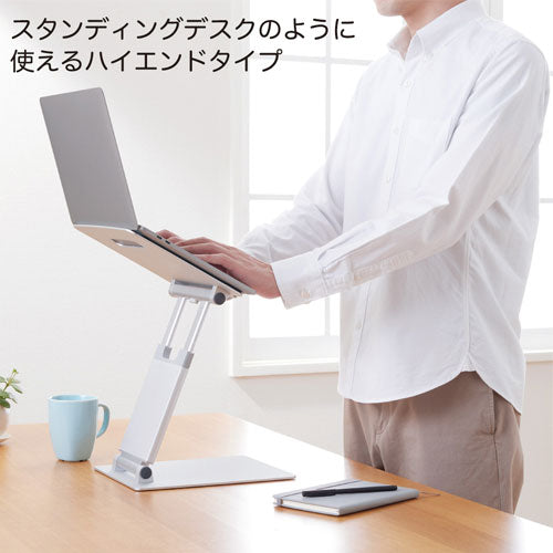 キングジム 270x268x53mm ノートPCスタンド(角度/高さ調整式) NPS15