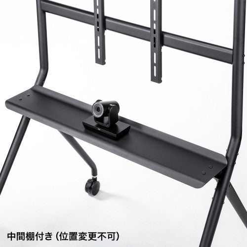 サンワサプライ 1067x801x 1725mm ディスプレイスタンド(高耐荷重 CR-PL57BK