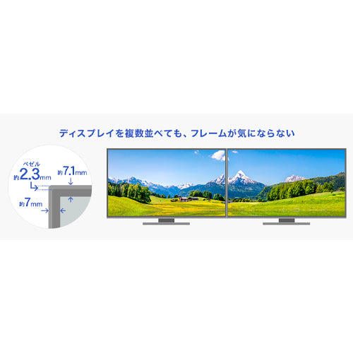 ESCO(エスコ) 27インチ 液晶ディスプレイ EA764AG-602
