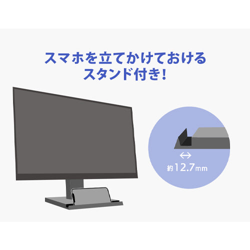 ESCO(エスコ) 27インチ 液晶ディスプレイ EA764AG-602