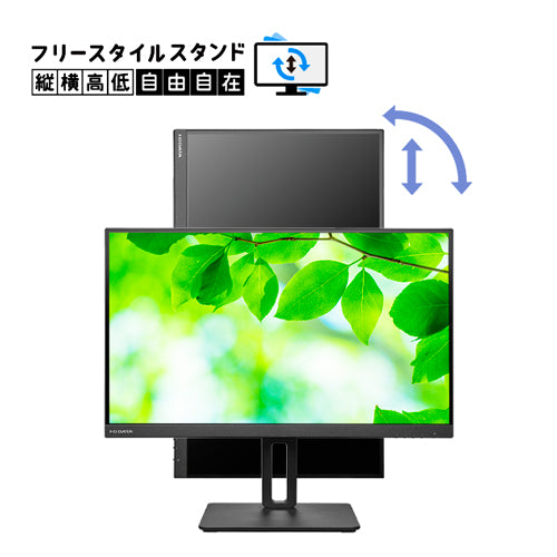 ESCO(エスコ) 27インチ 液晶ディスプレイ(ピボット型/Type-C搭載) EA764AG-603