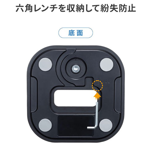 サンワサプライ 150x150x458mm モニタータブレットスタンド(伸縮式) PDA-STN83BK