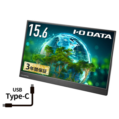 ESCO(エスコ) 15.6インチ モバイルディスプレイ EA764AG-700
