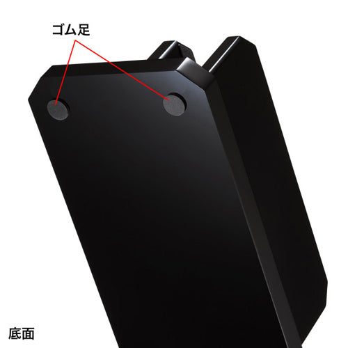 サンワサプライ 200x90x90mm ノートパソコン用スタンド PDA-STN32BKN