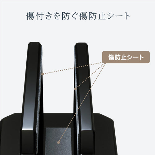 サンワサプライ 200x90x90mm ノートパソコン用スタンド PDA-STN32BKN