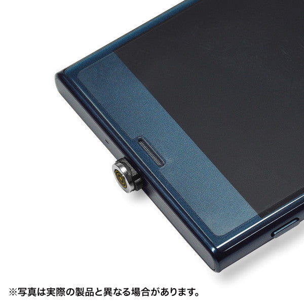 サンワサプライ 1.0m マグネット脱着式ケーブル(C-A/タブレット用) KU-MGDCA1