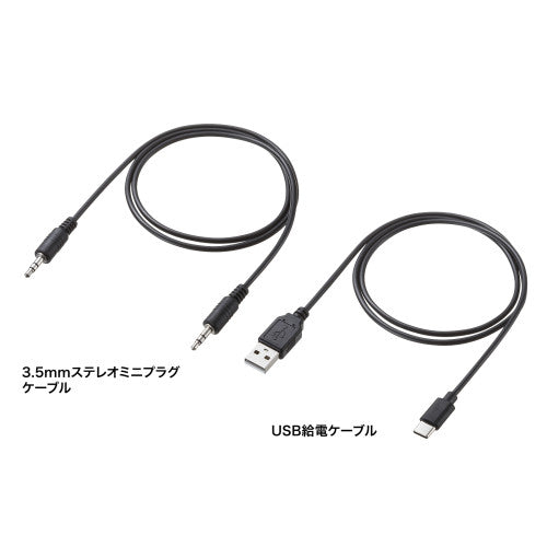 サンワサプライ 450x 57x61mm サウンドバーススピーカー(テレビ・PC用 MM-SPSBA4
