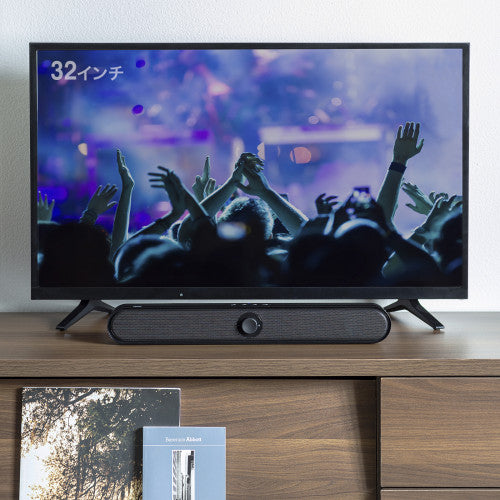 サンワサプライ 450x 57x61mm サウンドバーススピーカー(テレビ・PC用 MM-SPSBA4