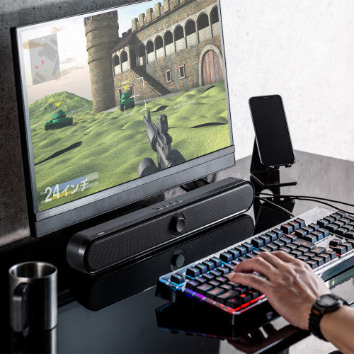 サンワサプライ 450x 57x61mm サウンドバーススピーカー(テレビ・PC用 MM-SPSBA4