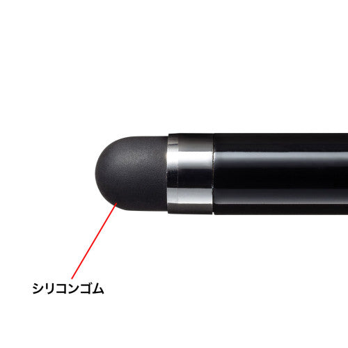 サンワサプライ φ6.5x107mm タッチペン(先端シリコンゴム付) PDA-PEN54BK