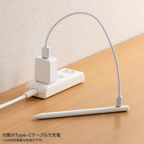 サンワサプライ φ 9.1x165.5mm タッチペン(充電式/iPad・汎用) PDA-PEN58W