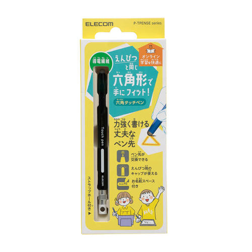 エレコム φ7x120mm 非通電タッチペン(ブラック) P-TPENSEBK