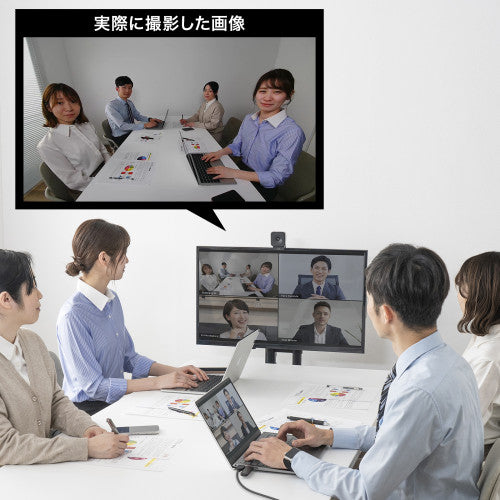 サンワサプライ 200万画素 WEBカメラ(ワイヤレス) CMS-V69BK
