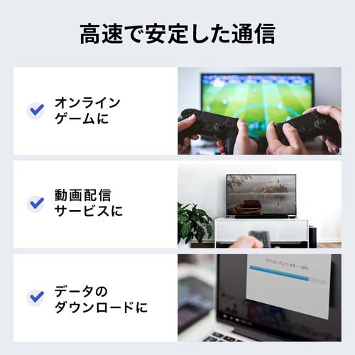 サンワサプライ 2 m フラットLANケーブル(CAT7/ブラック) KB-FLU7-02BK