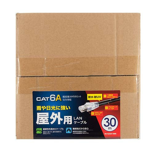 サンワサプライ 30m 屋外用LANケーブル(Cat6A対応) KB-T6AAD-30BK