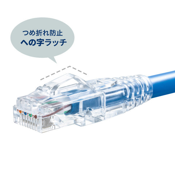 サンワサプライ LANケーブルコネクター(CAT6A対応/10個) ADT-6ARJKNH-10