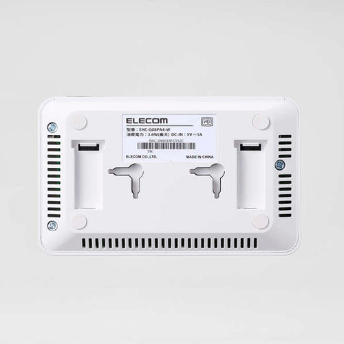 エレコム スイッチングハブ(ギガ対応/8ポート/プラスチック筐体) EHC-G08PA4-W