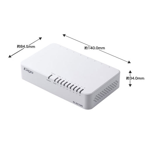 エレコム スイッチングハブ(ギガ対応/8ポート/プラスチック筐体) EHC-G08PA4-W