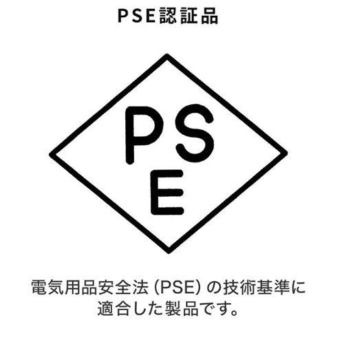 サンワサプライ 250V/15Ax2m 電源コード(サーバ-PC接続/抜止黒 APW15-C14C15LS-2