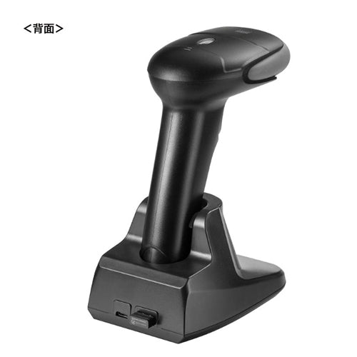 サンワサプライ 2次元バーコードリーダー(Bluetooth/充電クレードル) BCR-BT2D15