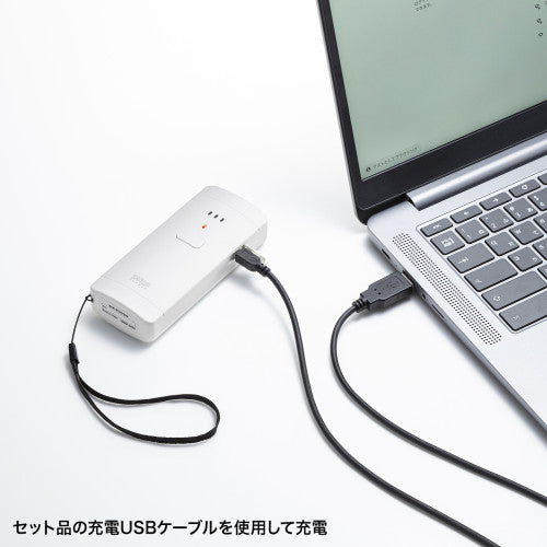 サンワサプライ 2次元バーコードリーダー(Bluetooh・抗菌) BCR-BT2D3W