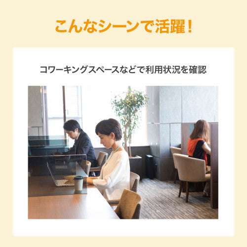 サンワサプライ 72x72x23mm BLEビーコン(大容量バッテリ/3個) MM-BLEBC4