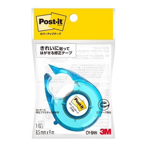 3M 8.5mmx9m はがせる修正テープ CV-8NN