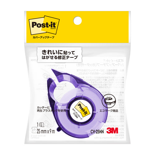 3M 25mmx9m はがせる修正テープ CV-25NN