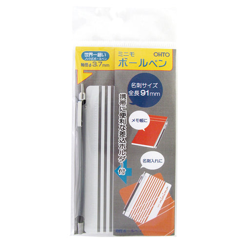 ESCO(エスコ) 0.5mm ミニボールペン(黒/ブラック/ホルダー付) EA765MG-801