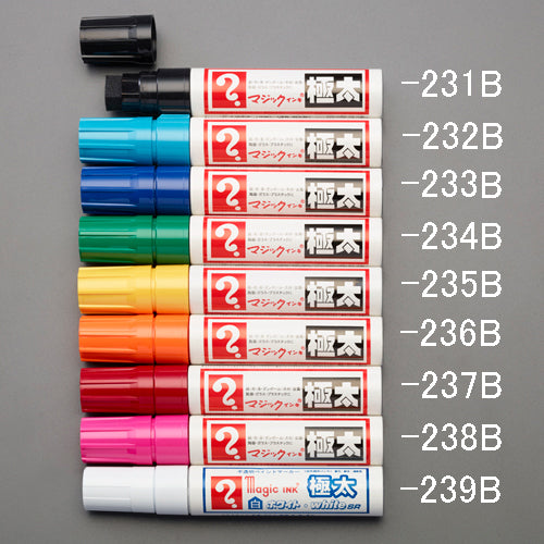 内田洋行(UCHIDA) 白/極太 マジックインキ(5本) 1-400-0112