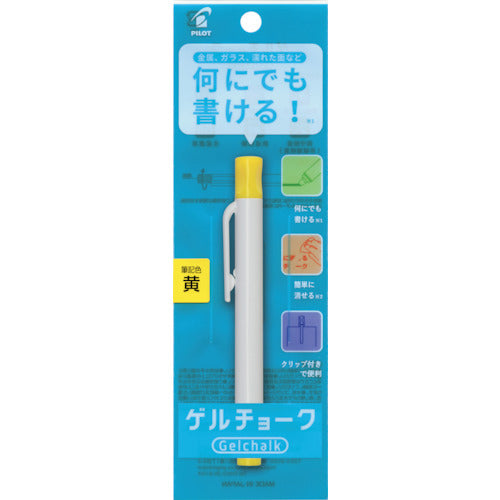 ESCO(エスコ) ゲルチョーク(黄/ホルダー付) EA765MP-604