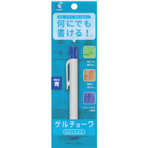 ESCO(エスコ) ゲルチョーク(青/ホルダー付) EA765MP-605