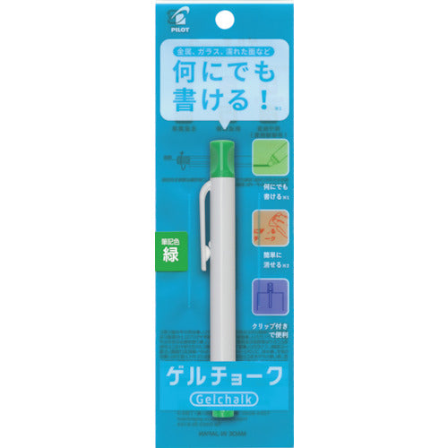 ESCO(エスコ) ゲルチョーク(緑/ホルダー付) EA765MP-606