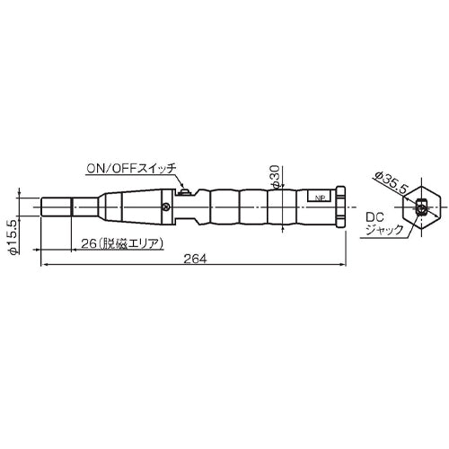 カネテック φ26x264mm 脱磁器(ペン型) KMDP-16B