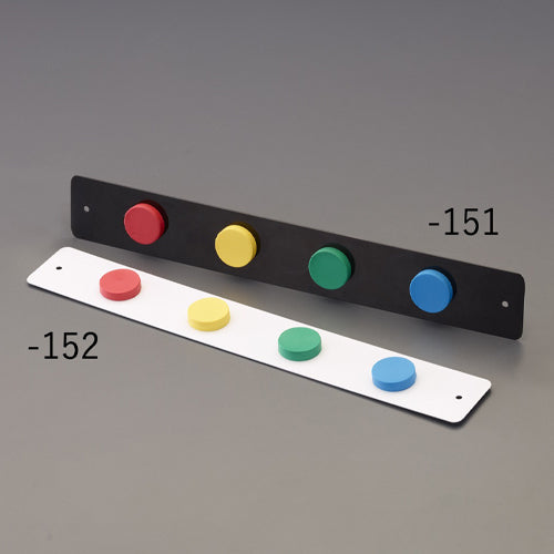 ESCO(エスコ) 50x355mm マグネットバー(白/ラバーマグネット付) EA781GC-152