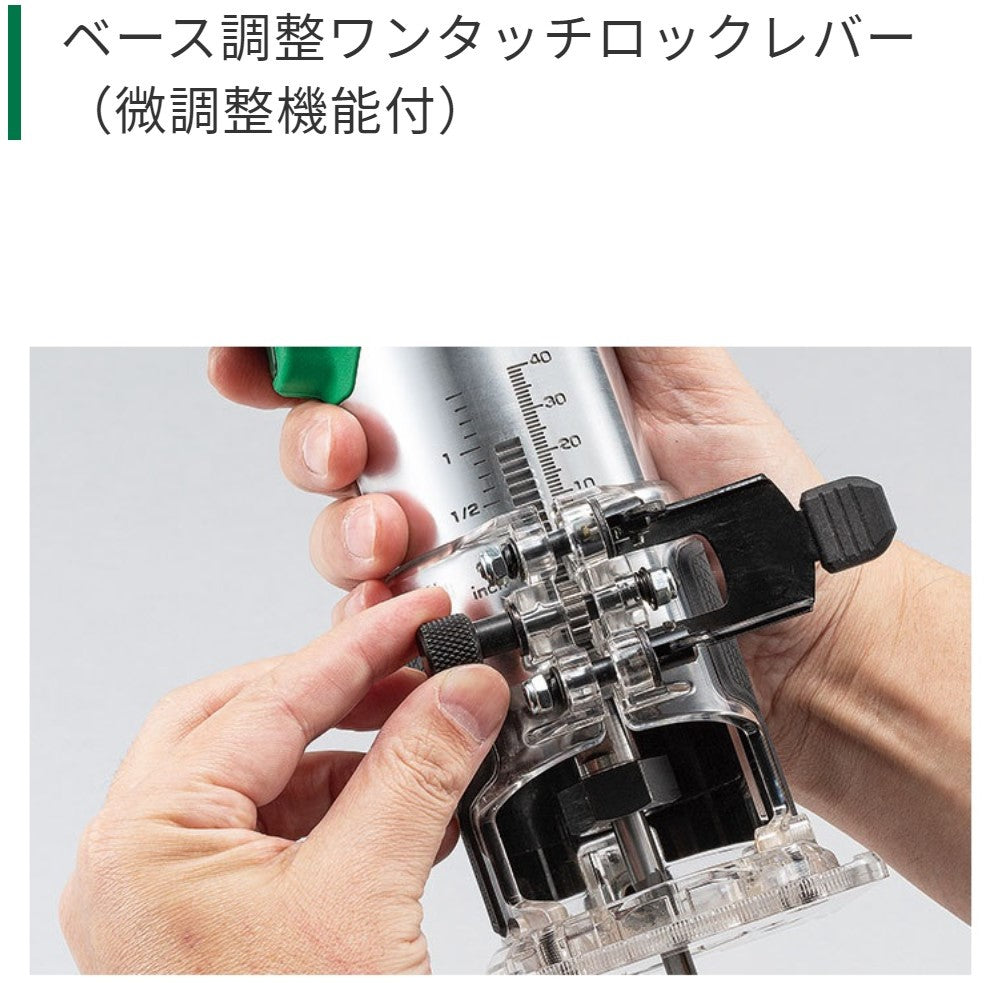 HiKOKI DC36V/6・8mm トリマー(充電式) M3608DA (XPZ)