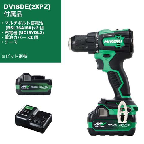 HiKOKI DC18.OV 振動ドライバードリル(充電式) DV18DE(2XPZ)