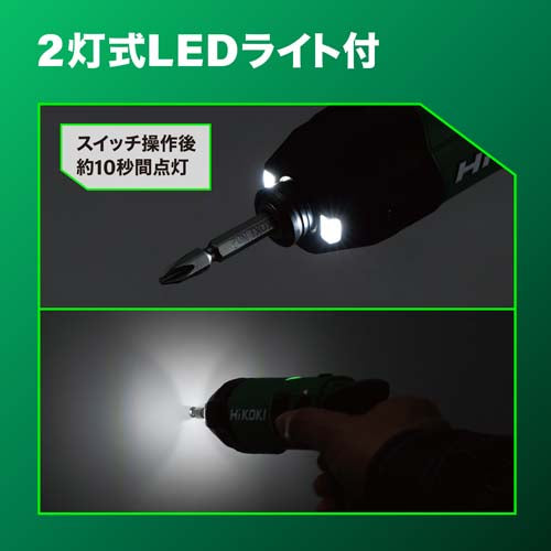HiKOKI DC3.6V インパクトドライバー(充電式・ホルスター付) WH3DA(2JS)※ESCOオリジナルセット品