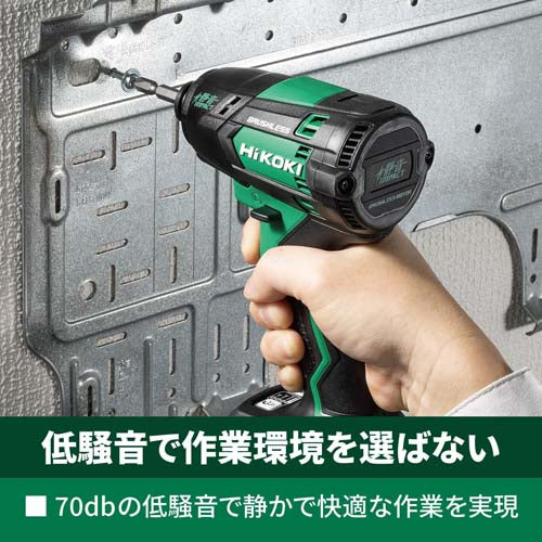 HiKOKI DC18.0V インパクトドライバー(充電式) WHP18DA