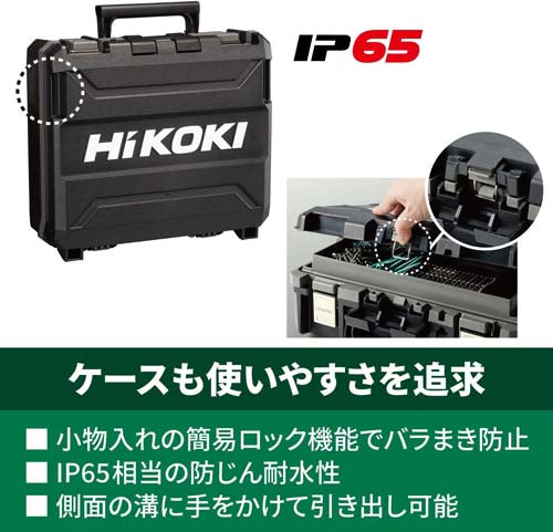 HiKOKI DC18.0V インパクトドライバー(充電式) WHP18DA