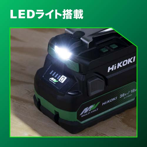HiKOKI 14.4-18V・マルチボルト 充電器 UC18DA