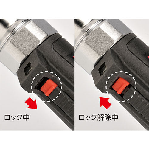 京都機械工具(KTC) (3/8"DR) ラチェットレンチ(充電式) JTRE330